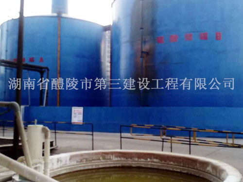 防腐刷漆工程2
